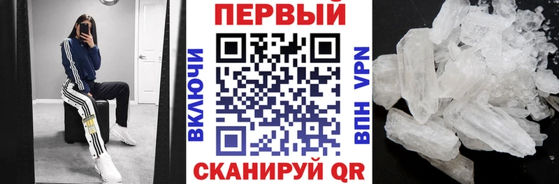 АМФ 97%  цены   Кола 