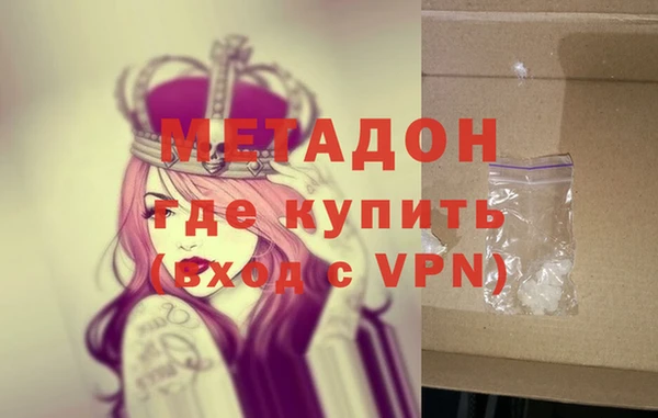 каннабис Зерноград