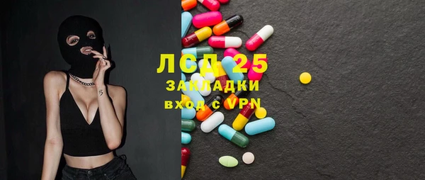 МДПВ Зеленодольск