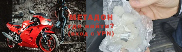 МДПВ Зеленодольск
