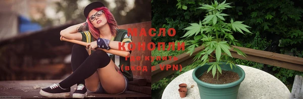 каннабис Зерноград