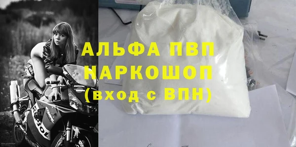 каннабис Зерноград