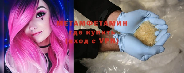 МДПВ Зеленодольск
