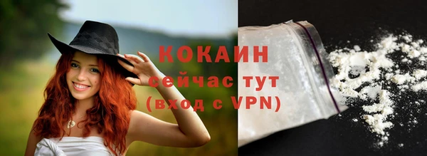каннабис Зерноград