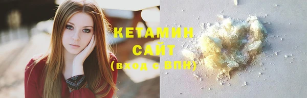 каннабис Зерноград