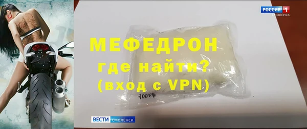 МДПВ Зеленодольск