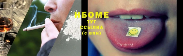 МДПВ Зеленодольск