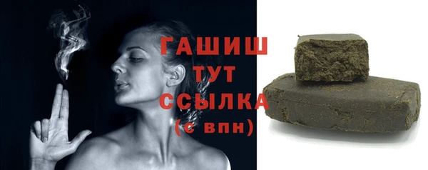 каннабис Зерноград