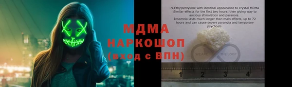 МДПВ Зеленодольск