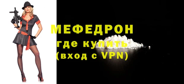 МДПВ Зеленодольск