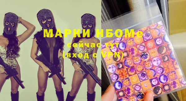 каннабис Зерноград