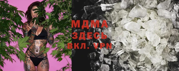 каннабис Зерноград