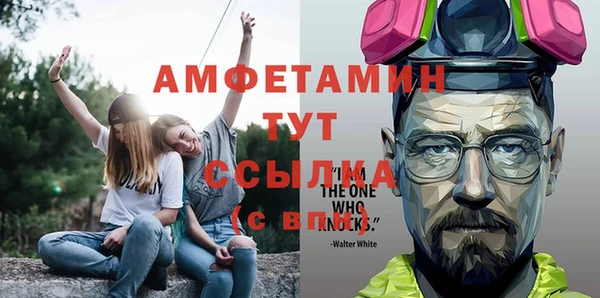каннабис Зерноград