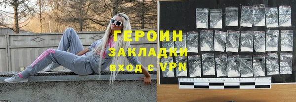 МДПВ Зеленодольск