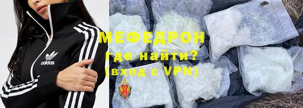 каннабис Зерноград