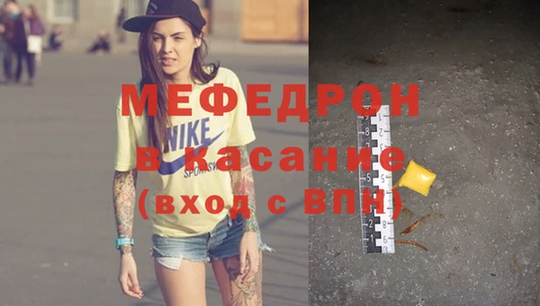 МДПВ Зеленодольск