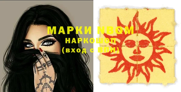 каннабис Зерноград