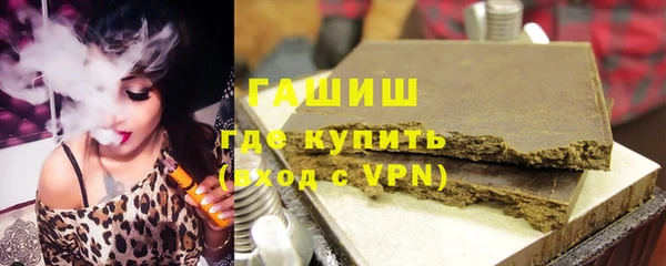 каннабис Зерноград