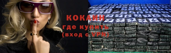 МДПВ Зеленодольск