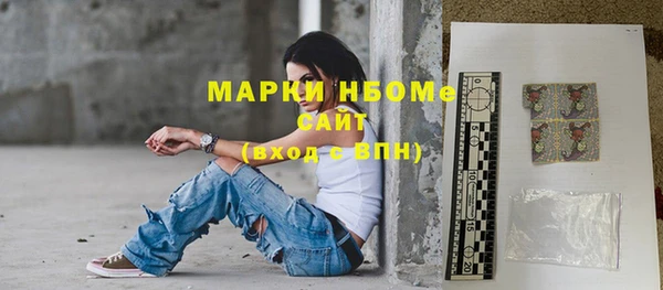 каннабис Зерноград