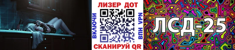 Марки N-bome 1500мкг Кола